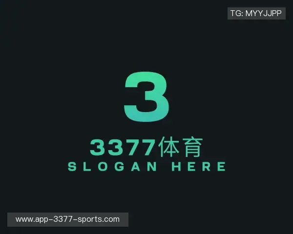 介绍3377体育